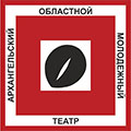 Архангельский областной молодежный театр